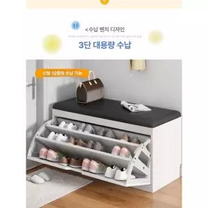 호환 신발 교체용 아이보리끈 헌팅끈 운동화 다이얼 한쌍