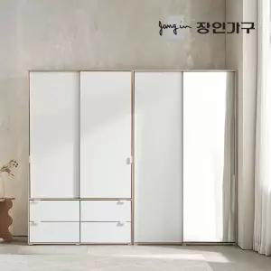 (무료배송) 코라 2400 슬라이딩 옷장 세트 1200 서랍옷장 (행거형)+1200 거울옷