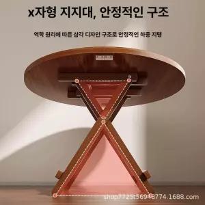 선반 스툴 식탁 거실 현관 인테리어 겸용 카페 화분다이
