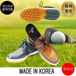 마운틴고트 킹스15 골프화 남성골프화 캐주얼화 필드화 스포츠화