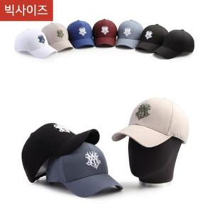 남녀공용모자 베레모 남녀공용군모 공용잡화 군모