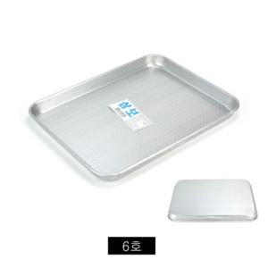 알루미늄 직사각 쟁반 엠보 6호 양은직쟁반 양은사각쟁반 알미늄사각쟁반 식당쟁반