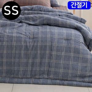 슈퍼싱글 해피니 이불 간절기 마이크로모달 SS 베이직체크 블루