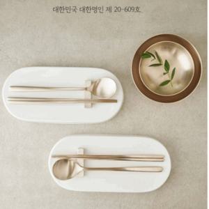 명품 수저 2인 세트 유기 대한명인 제작