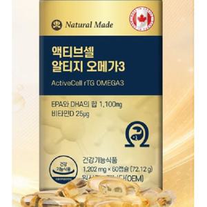 건강보조식품 액티브셀 알티지 오메가3 60캡슐 KS네츄럴