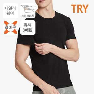 T베이직 남성 제임스딘 속옷 남자런닝 남성런닝 남성속옷 TRY 무지