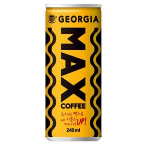 조지아 맥스 240mlx30캔x2박스 커피음료 캔커피 사무실음료
