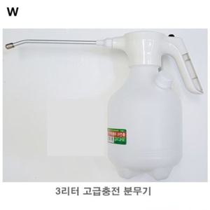 3리터 고급충전분무기 3리터충전분무기 3리터분무기