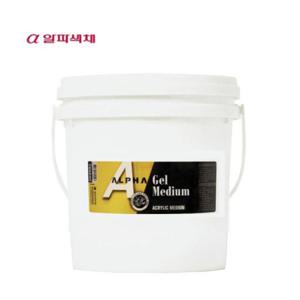 알파 겔미디엄 Gel Medium 2L/대용량 아크릴보조제 아크릴화 알파물감