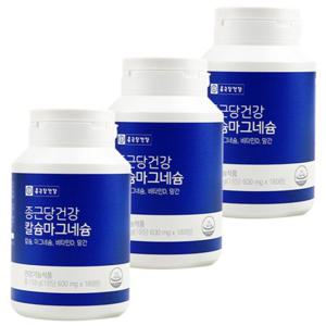 종근당건강 칼슘 마그네슘 비타민D 망간 600mg x 180정 3박스