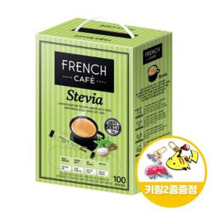 남양 프렌치카페 카페믹스 스테비아 100Tx1개+키링2종 커피 사무실커피 후식커피