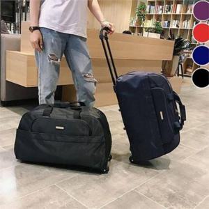 기내용 바퀴형 여행 가방 접이식 스포츠 캐리어 가방 보스턴 다용도