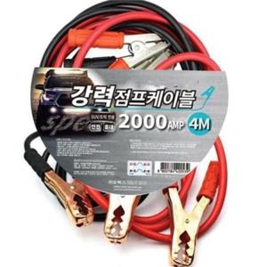 튼튼한 자동차 점프 선 2000A 구리 차량용 점프 선 케이블