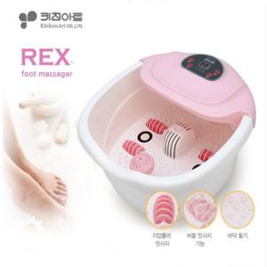 키친아트16B/핑크 렉스 버블 습식 족욕기 풋스파 발 마사지기 전기 족탕기 족욕통