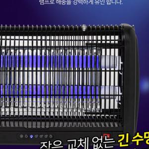 크루거2007 고급 리모컨 LED 해충퇴치기 20W 모기