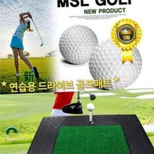 골프 연습 매트 골프 스윙 매트 드라이빙 휴대용 어프로치 타격 티샷 페어웨이 드라이버 연습용