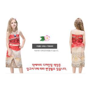 코스튬 모아나 드레스 할로윈의상 파티옷 여아드레스