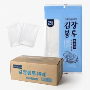 김장봉투 투명비닐 두꺼운 국산 특대 개별포장 100매 두꺼운김장봉투 투명비닐봉투