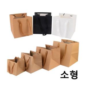 루미나D 무지 정사각 종이 쇼핑백 소형 20개 선물 포장 손잡이 봉투