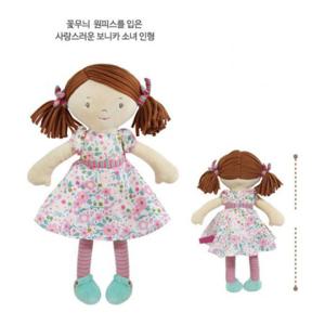 봉제인형 예쁜 소녀 가든파티 1P 러블리 애착인형