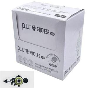 리필용 풀테이프 리필 12개x1갑 교체용 풀테이프 문구용 사무 간편 학용품