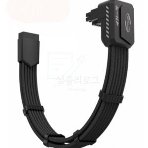 넷메이트 600W 12V 2x6 연장 케이블 블랙 STD 90도 파워연장선 그래픽카드커넥터 파워서플라이케이블 튜닝