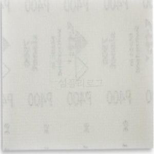7900 70x125mm 벨크로 망사 사각샌딩페이퍼 80방 50개입 샌딩사포 연마용사포 사포샌딩 목재샌딩 목재사포