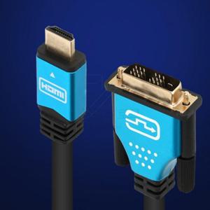 HDMI to DVI Blue Metal 케이블 10m hdmi케이블 모니터연결케이블 변환케이블 듀얼모니터연결잭 모니터연결