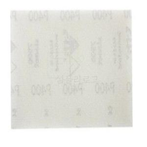시아 70x125mm 벨크로 망사 사각샌딩페이퍼 120방 50개입 사각사포 망사페이퍼 샌딩사포 망사사포 샌드사포