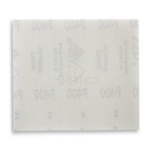 시아 70x125mm 벨크로 망사 사각샌딩페이퍼 220방 50개입 사각샌드페이퍼 목재용사포 연마사포 광택사포 목