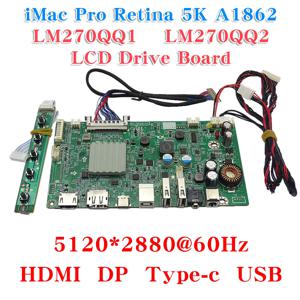 레티널 컨트롤 마더보드, 아이맥 A1419, A2115, 5K LCD 스크린 드라이버 보드, LM270QQ1, LM270QQ2, 5120*2880, QQHD, HDMI DP, C타입