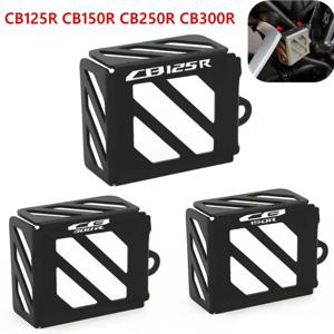 후방 브레이크 유체 저장소 가드 커버 보호대, 혼다 CB125R CB150R CB250R CB300R CB 125 150 250 300 R 오토바이 액세서리