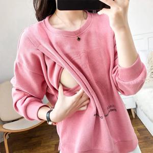 용수철 가을 모유 수유 맨투맨, 임산부 후드티, 임산부 옷