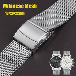 IWC 용 밀라노 시계 밴드 세이코 스트랩 용 18mm 20mm22mm 시계 밴드 1.0mm 0.6mmshark 메쉬 팔찌 스테인레스 스틸 손목 밴드