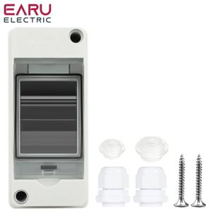 EARU HT-2 IP65 방수 배전반 설치 2WAY PC ABS 플라스틱 야외용 전기 MCB 태양광 접속함