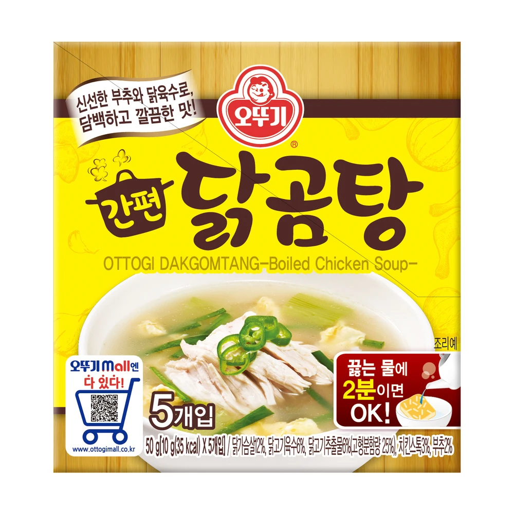 오뚜기 간편 닭곰탕(10g X 5개입) 50g
