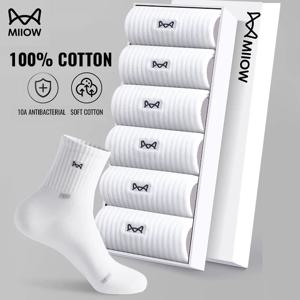 MiiOW 100% 순면 양말 남성 비즈니스 드레스 롱 삭스 블랙 화이트 항균 방취 크루 삭스 통기성 스포츠 양말