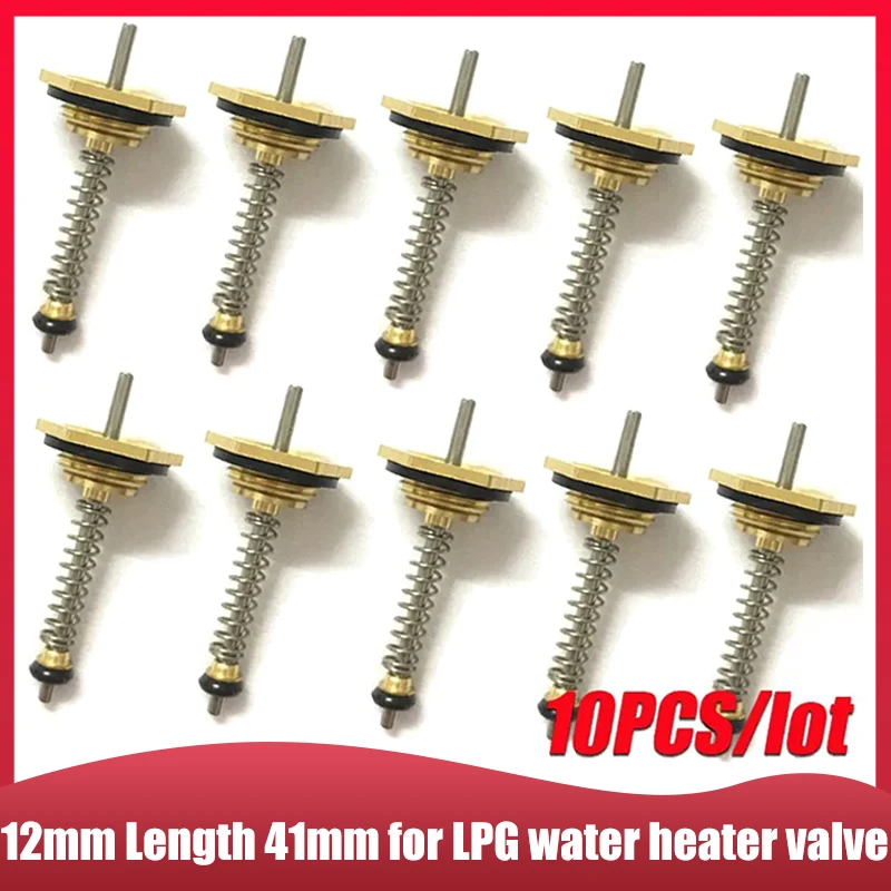 LPG 온수기 밸브, 가스 보일러 워터 밸브, 팀블 12mm 길이 41mm, 고품질 새 교체 부품 10개