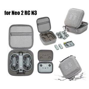 DJI Neo 2 RC N3 리모컨용 드론 박스 바디 보관 가방, 휴대용 케이스, 긁힘 방지 하드 쉘 드론 케이스 액세서리