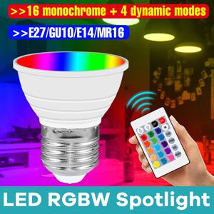 LED 스포트라이트 E27 RGB 전구 MR16 AC85-265V 무드 조명 GU10 다채로운 램프 전구 16색 변경 24키 리모컨 GU5.3