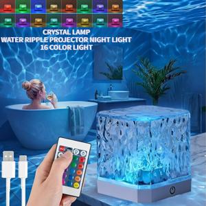 바다 물결 다이나믹 물결무늬 LED 프로젝터 조명, 16색 RGB 리모컨 바다 물결 무드등 침실 파티 장식용