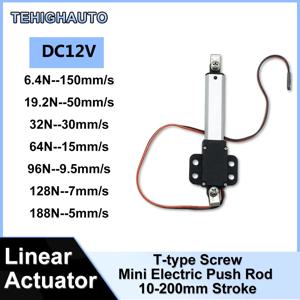 미니 전동 실린더 푸시로드 DC12V 6.4-188N 19kg 푸시로드 텔레스코픽 액추에이터 (전동 도어 및 창문 리프팅 프레임용)