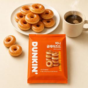 던킨 미니 그레이즈드 15g X 10개입