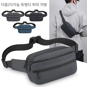 남성용 패셔너블 캐주얼 크로스백 휴대용 다기능 싱글 숄더 슬링백 신상 2025 허리 가슴 가방
