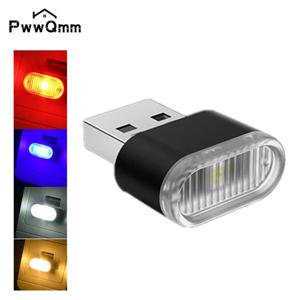 PwwQmm USB LED 자동차 조명 자동 인테리어 분위기 조명 장식 램프 비상 조명 PC 자동 다채로운 빛 자동차 액세서리