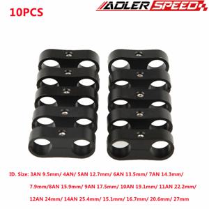 10PCS 범용 3AN 6AN 8AN 10AN 12AN 14AN 빌렛 오일 연료 워터 호스 튜브 분리기 분배기 클램프 알루미늄 라인 분리기 키트