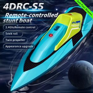 2.4G 미니 RC 보트 10 km/h 고속 보트 라디오 원격 제어 선박 듀얼 모터 전기 레이싱 스피드 보트 여름 물 풀 장난감