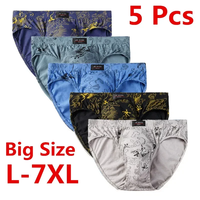 남성용 5 개/몫 코튼 팬티 남성 속옷 속옷 팬티 바지 반바지 섹시한 속옷 L XL 2XL 3XL 4XL 5XL 6XL 7XL