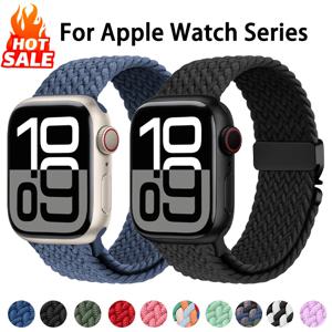 애플 워치 밴드용 패러슈트 스트랩 46mm 42mm 45mm 44mm 41mm 브레이디드 루프 코레아 팔찌 iWatch 시리즈 11 10 9 8 SE 7 6 5 4 3