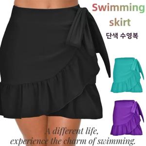 앰버 하이웨이스트 여성 수영복 원피스 스커트 스타일 수영복 벨트 배 가리개 플레어드 엣지 여성 수영복